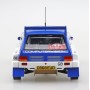 Maqueta BELKITS Coche MG Metro 6R4 Rally Montecarlo 1986 1/24 en Modelismo BelKits de Hobbyteam