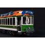 Maqueta Tranvía Occre BUENOS AIRES 1/24 (Lacroze) en Modelismo Ferroviario de Hobbyteam