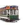 Maqueta Tranvía Occre BUENOS AIRES 1/24 (Lacroze) en Modelismo Ferroviario de Hobbyteam