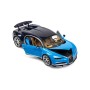 Bugatti Chiron 1/24 Welly en Coches a Escala de Hobbyteam
