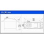 Servo Standard Digital MG 16Kg / 0,11seg Caja Metálica especial aviones y excavadoras RC