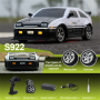 Coche RC Drift RTR 1/16 (Brushed)